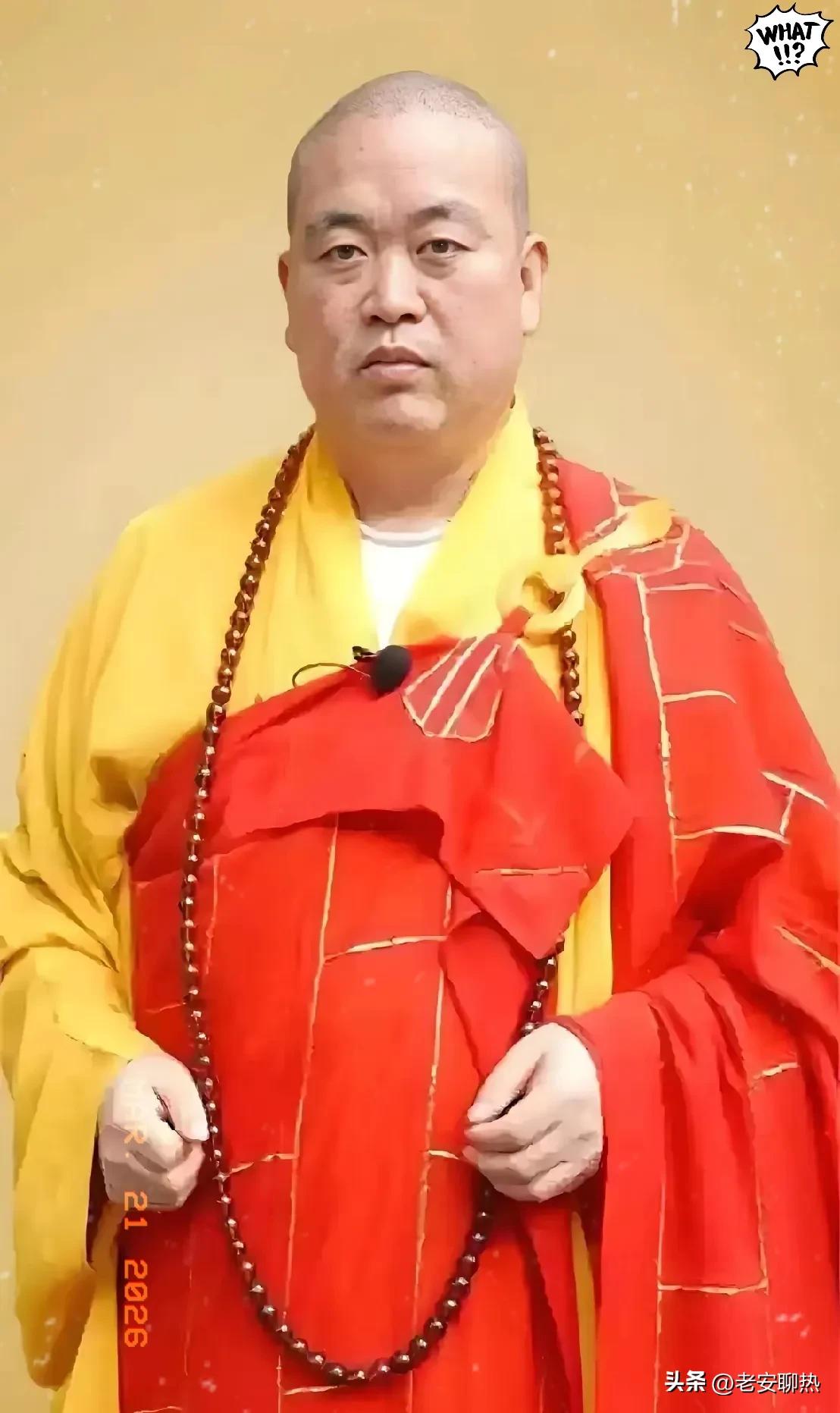 释永信被依法提起公诉，法律面前无特殊身份
 
2026年3月20日，新乡市人民检