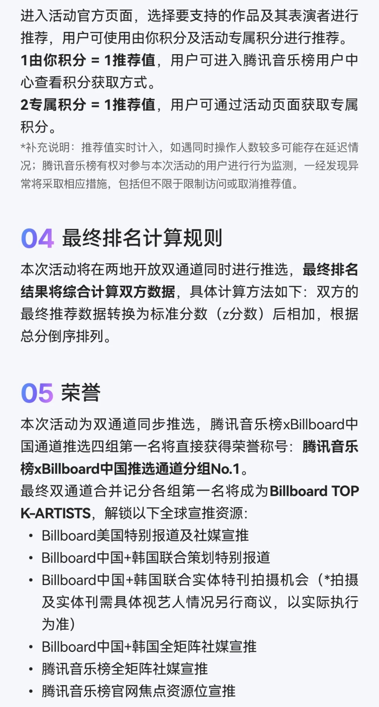 大家来投一下网页链接