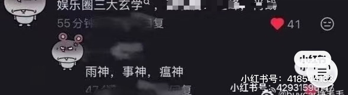 好精辟的总结 xswl 