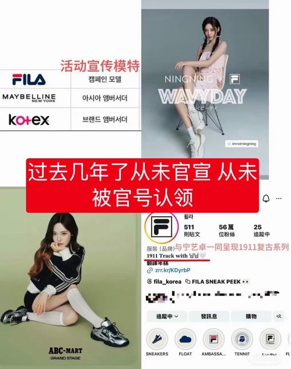 小柠檬怎么好意思笑金玟庭自宣咖的… 