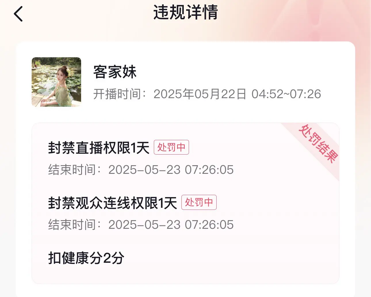 又可以....