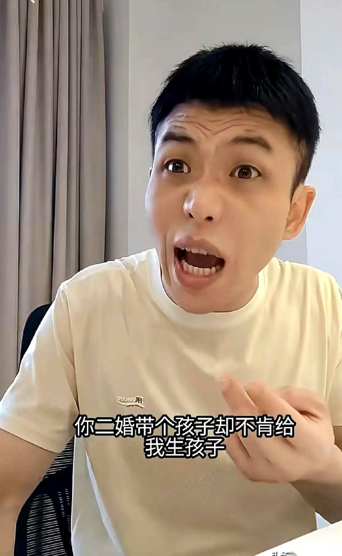“青春给了前夫，钱全给了儿子，现在连个娃都不肯给我生，你到底能给我啥？”
这话绝