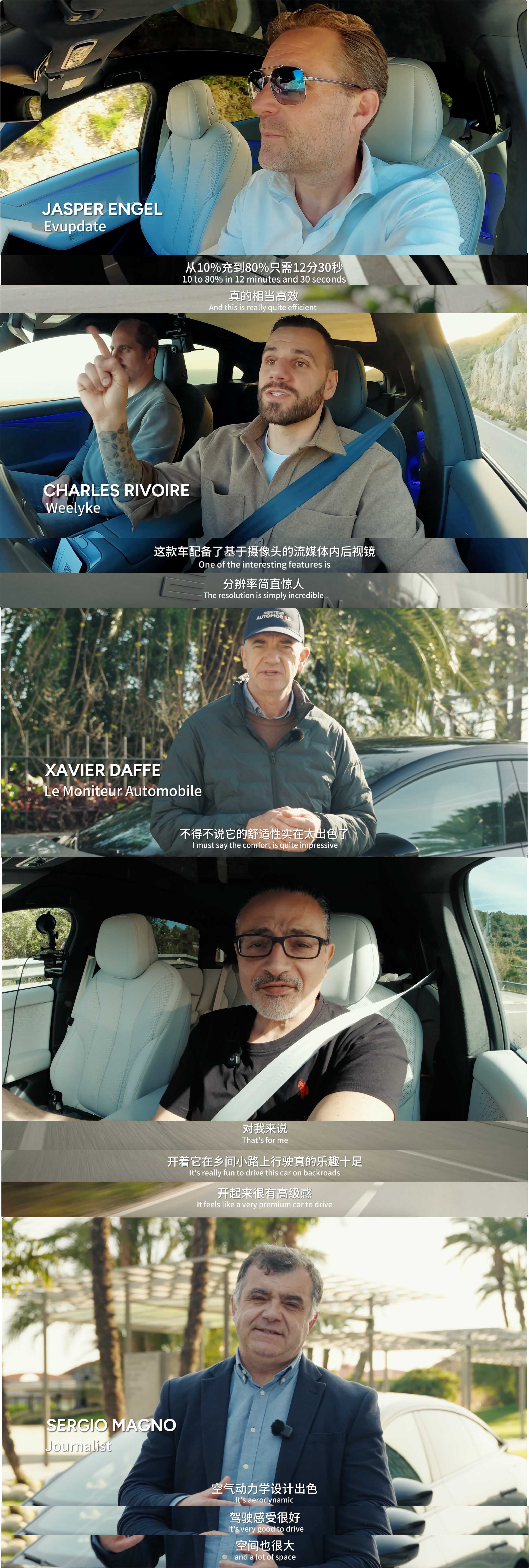 十年前，这景象谁敢想象？不由得你得民族自信心爆棚，小鹏汽车值得点赞了！新款小鹏P