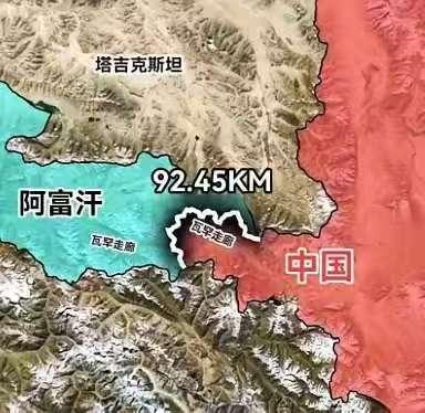 瓦罕走廊通了，塔利班拼命修路，中国边防哨所没开灯。

这地方根本不是什么南亚通往