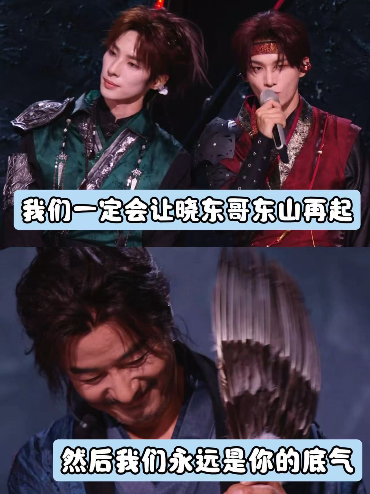 郭晓东晒手机里的颜安郭晓东镜头中的颜安 郭晓东镜头里的颜安，比精修图还多一层温度