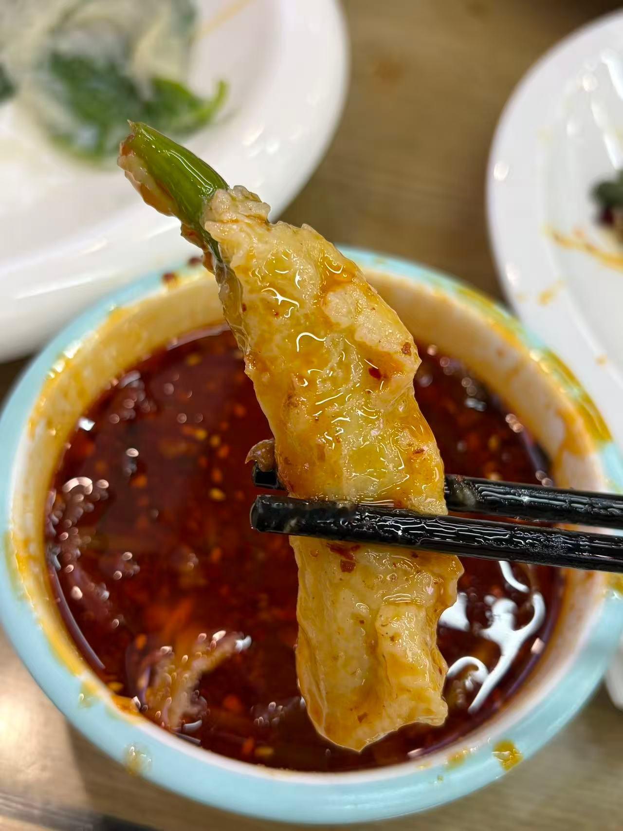 小李打卡乌拉拉跺脚同款拖叶子！！！有没有吃过的朋友？？我的美食日记