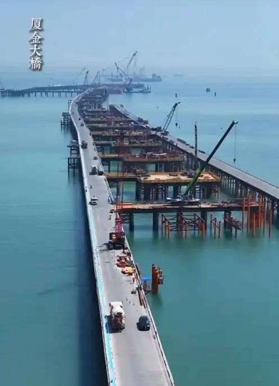这算不算是顶级阳谋？厦金大桥开工的时候，台当局是不同意的，但大陆这边还是正常推进