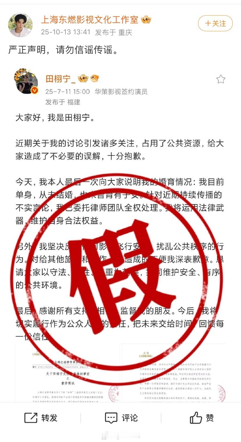 ？？？？ ​​​