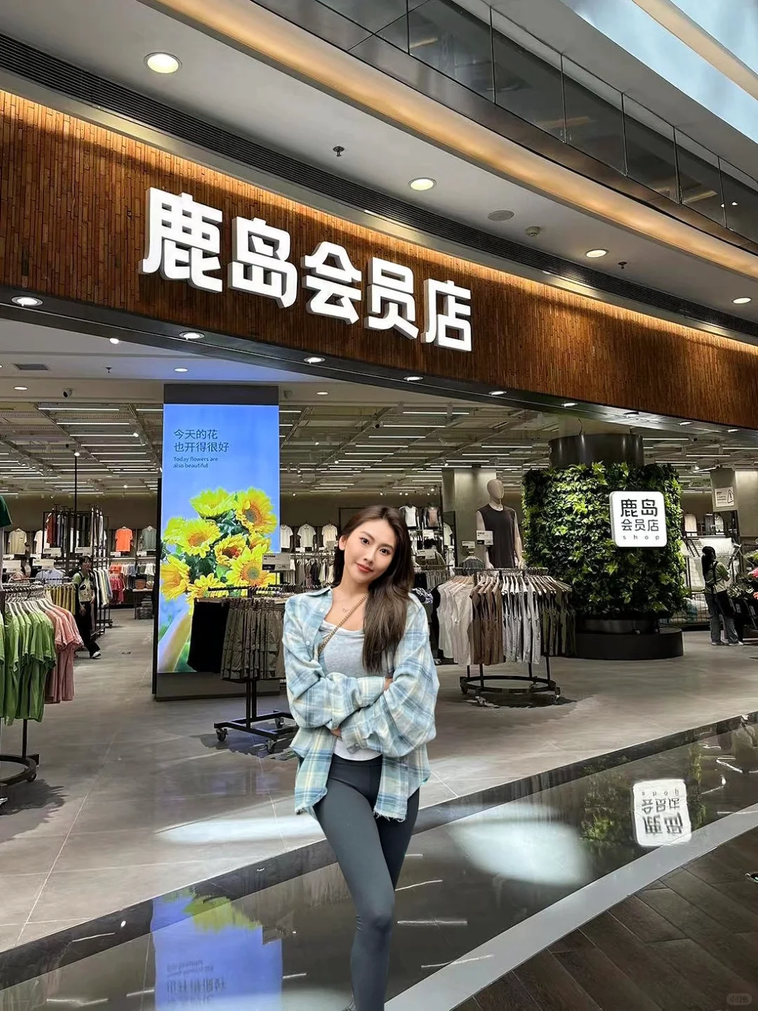 看到后根本走不动道🤩 【鹿岛】太好逛‼️