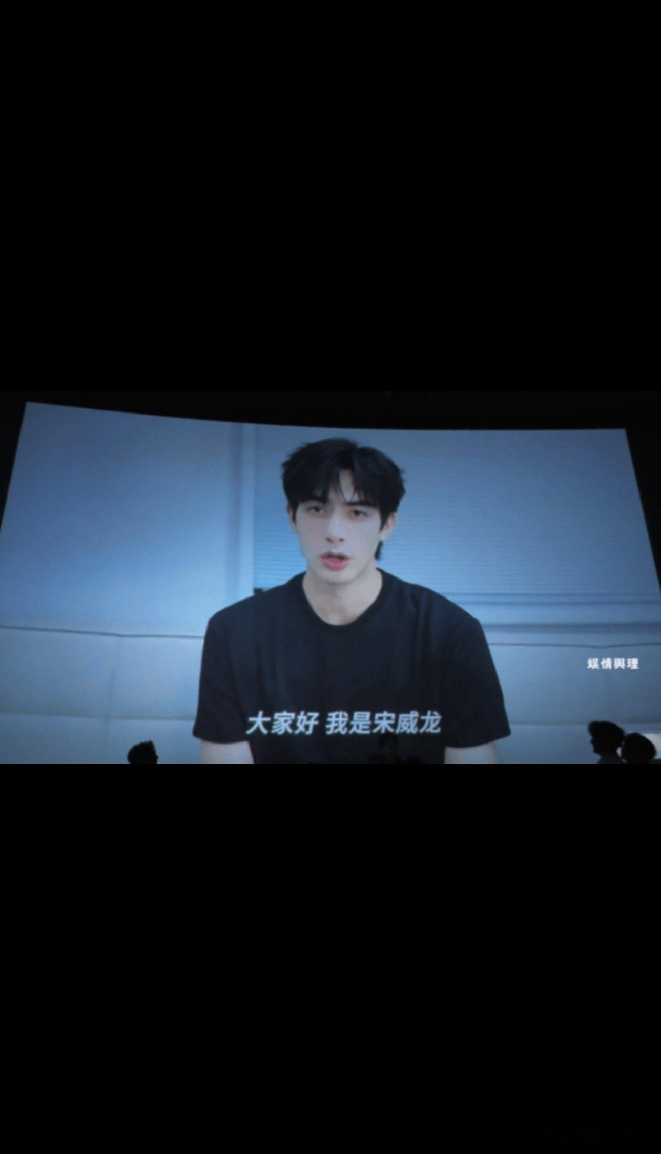 七根心简打戏也太带感了吧！光看片段就燃起来了！动作干净漂亮，宋威龙身手了得宋威龙
