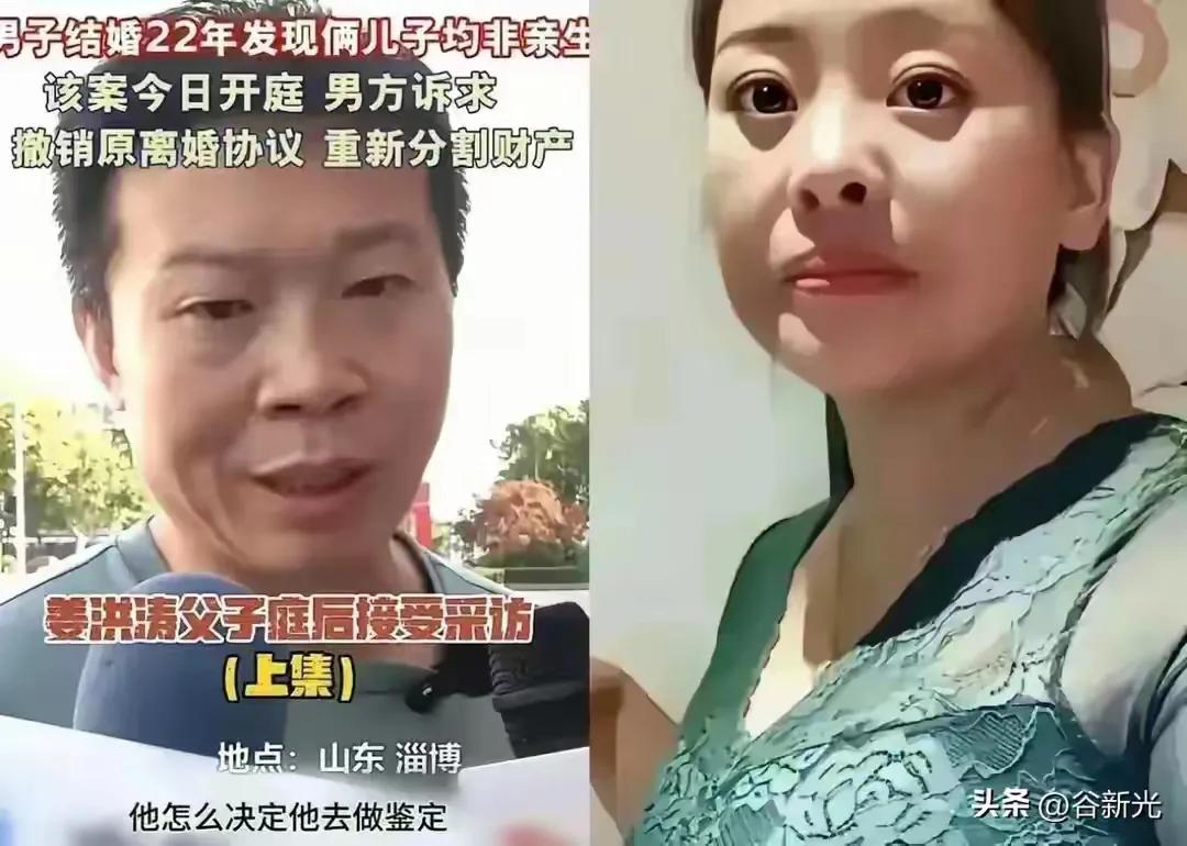 老姜这是又被算计了，法院判老姜和前妻共同返还其堂哥36万，原因是老姜买房子的钱，