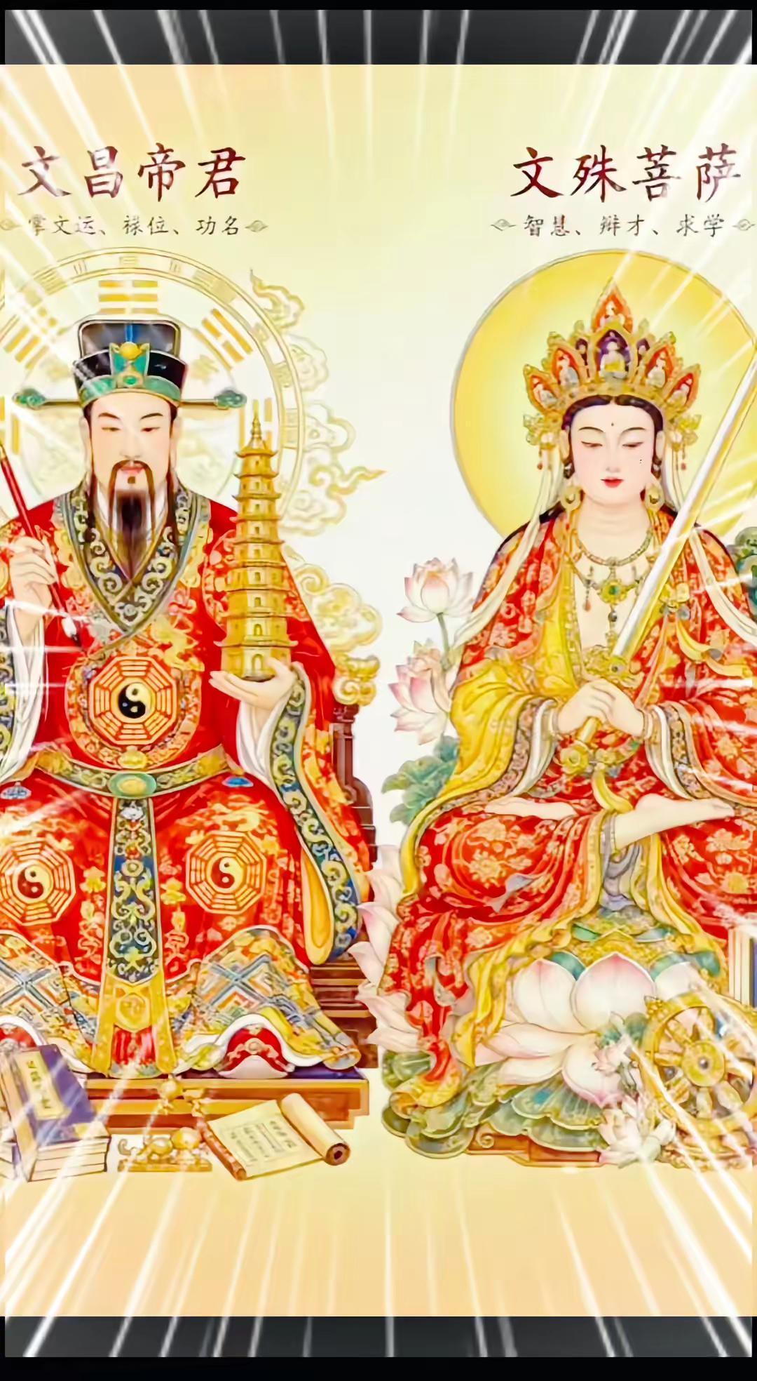 🦋🦋2026年高考第3天了愿学子们心态平和，发挥出自己的最佳水平，让梦想照进