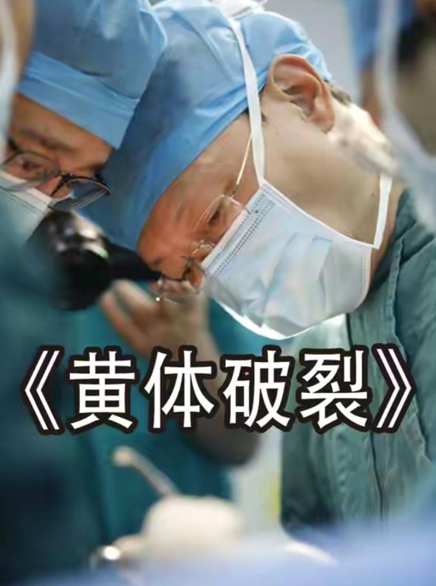 贵州的一个女子和男网友网恋1个月，就跑去和男网友见面了。
 
见面后发生关系，这