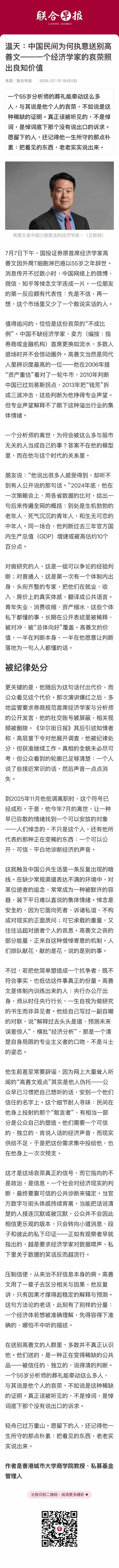 把看见的东西，老老实实说出出