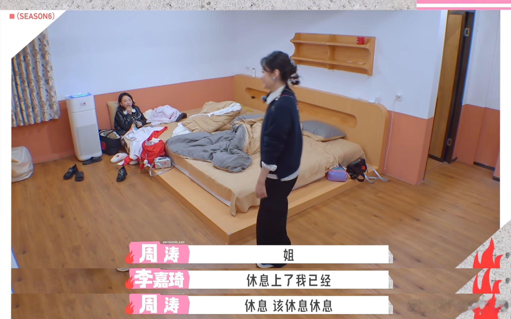 李嘉琦是周涛最想聊的人李嘉琦周涛说聊就聊周涛在日常相处里留意到独处的李嘉琦，坦言