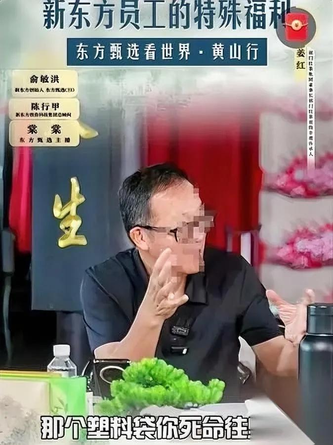 真的笑不活了。

这也好意思显摆？

我刚刷到有人晒公司福利，说多余的样品员工掏