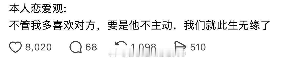 是我了 