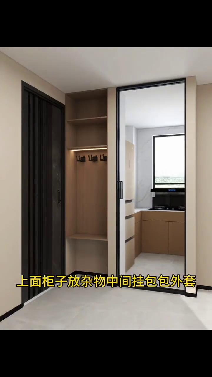 应粉丝要求，挑战一下这套奇葩户型，形状好像一个柱子。原始户型从这入户，套内只有六