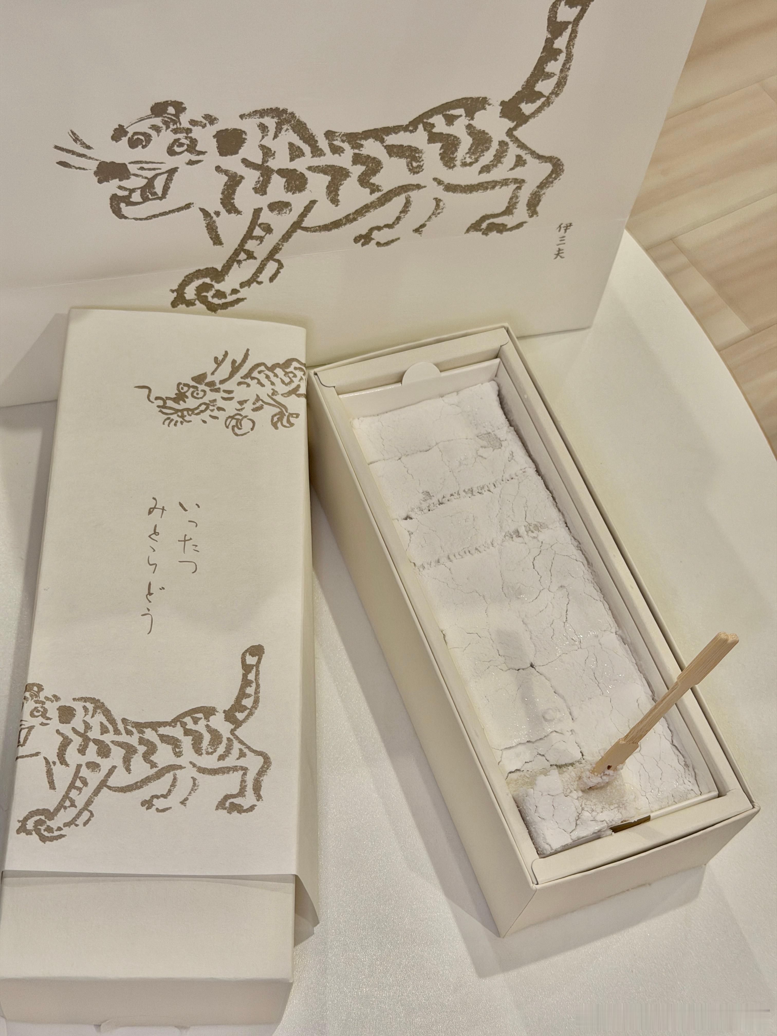 我随手分享的椰子糕，kk记在心上了，还立刻给我买了我超惊喜！（其实生活中还蛮多这