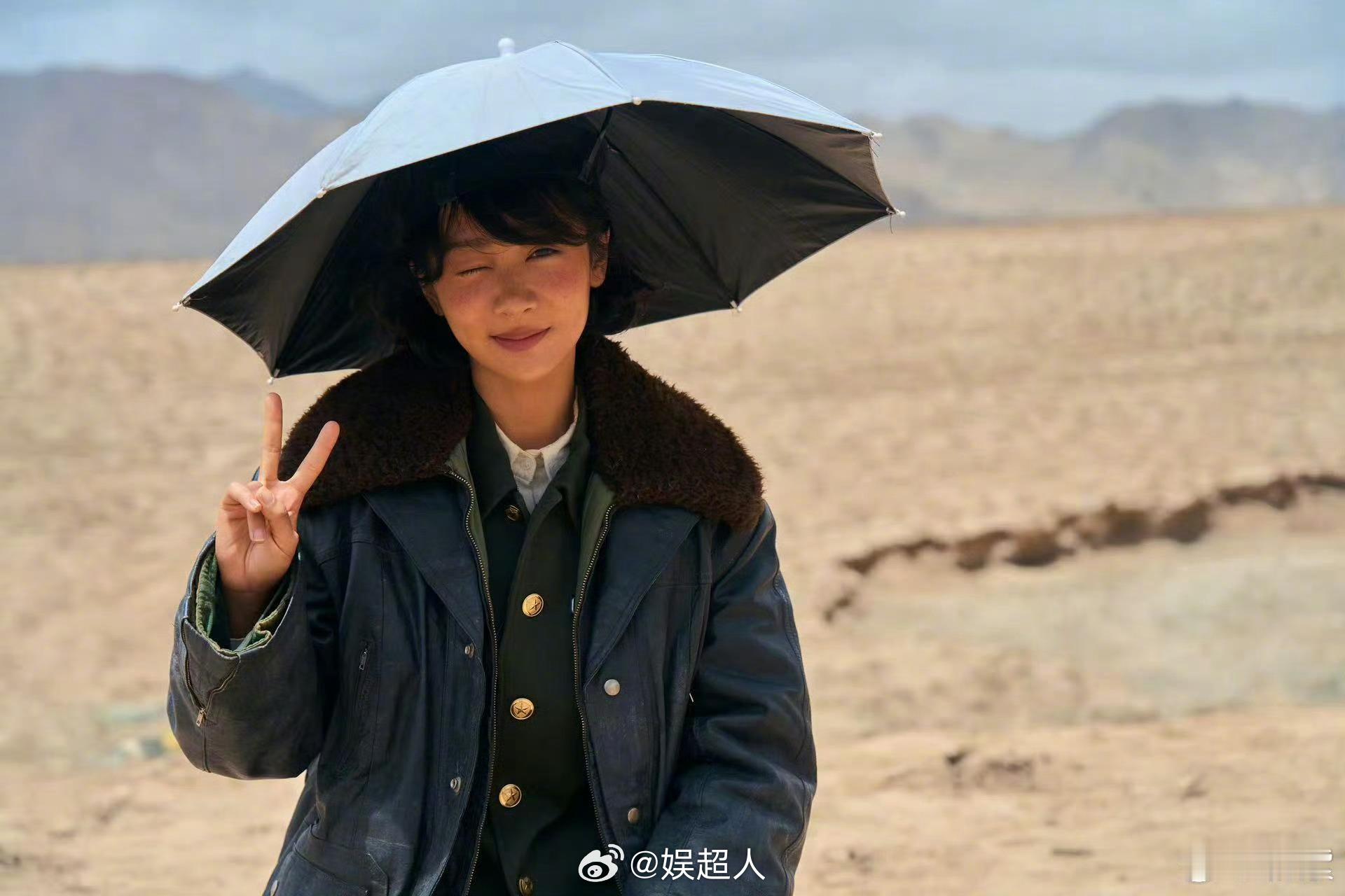 李现包场杨紫生命树李现包场生命树 韩商言来给白菊包场啦关系好好的两个人！ 