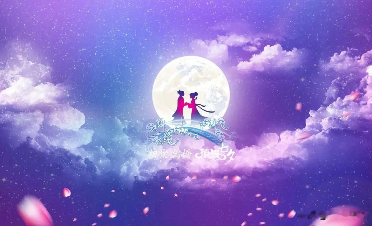 今年的七夕节是下周六，三门峡各县（市、区）民政部门，为了满足结婚的新人们，安排婚