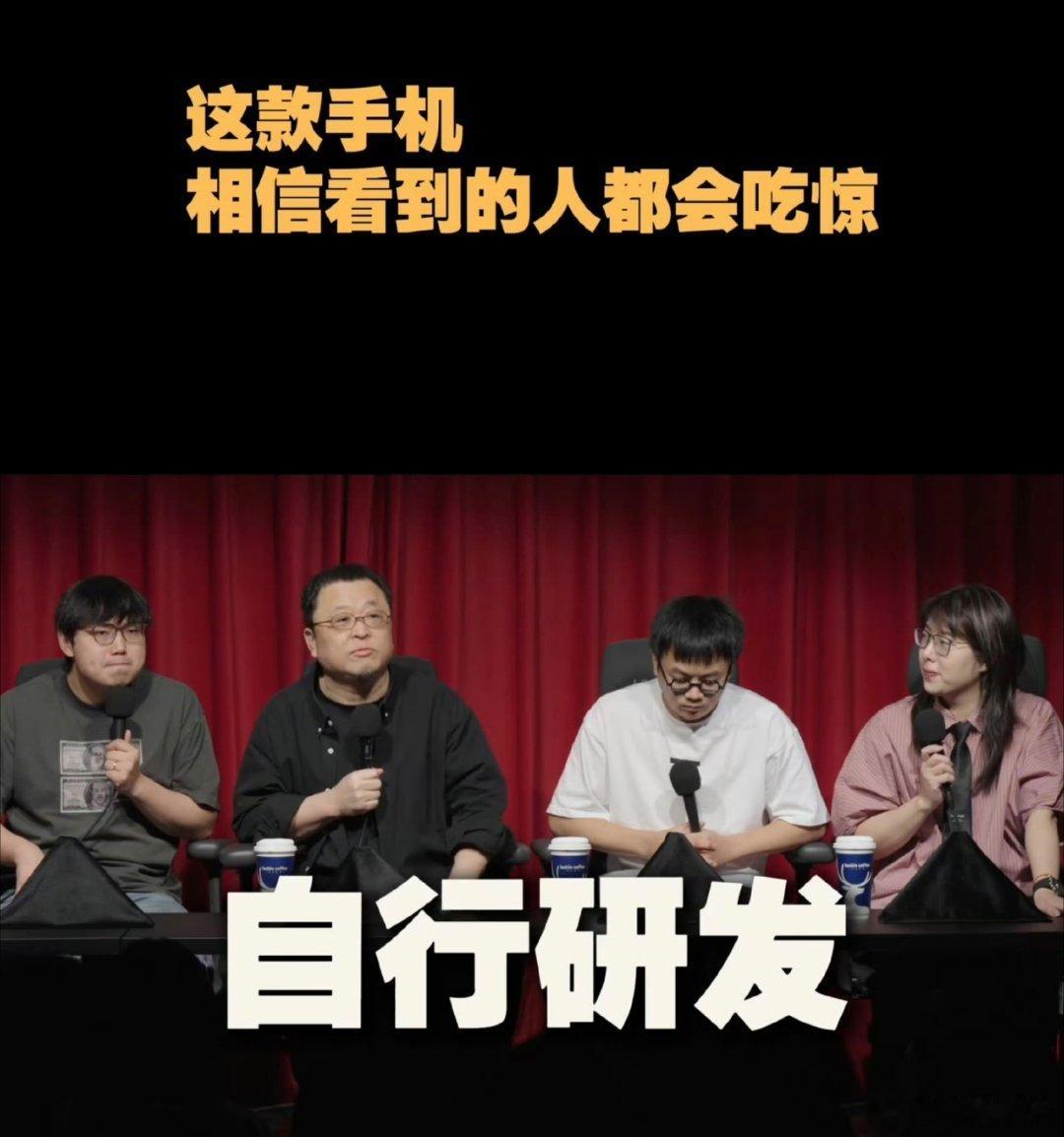 华强北能复刻出荣耀RobotPhone吗我觉得华强北最多复刻一个外观差不多的手机