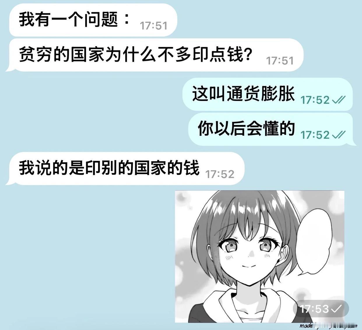 [柯基] ​​​