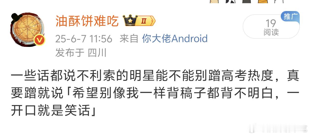 [兔子][兔子][兔子][兔子] ​​​