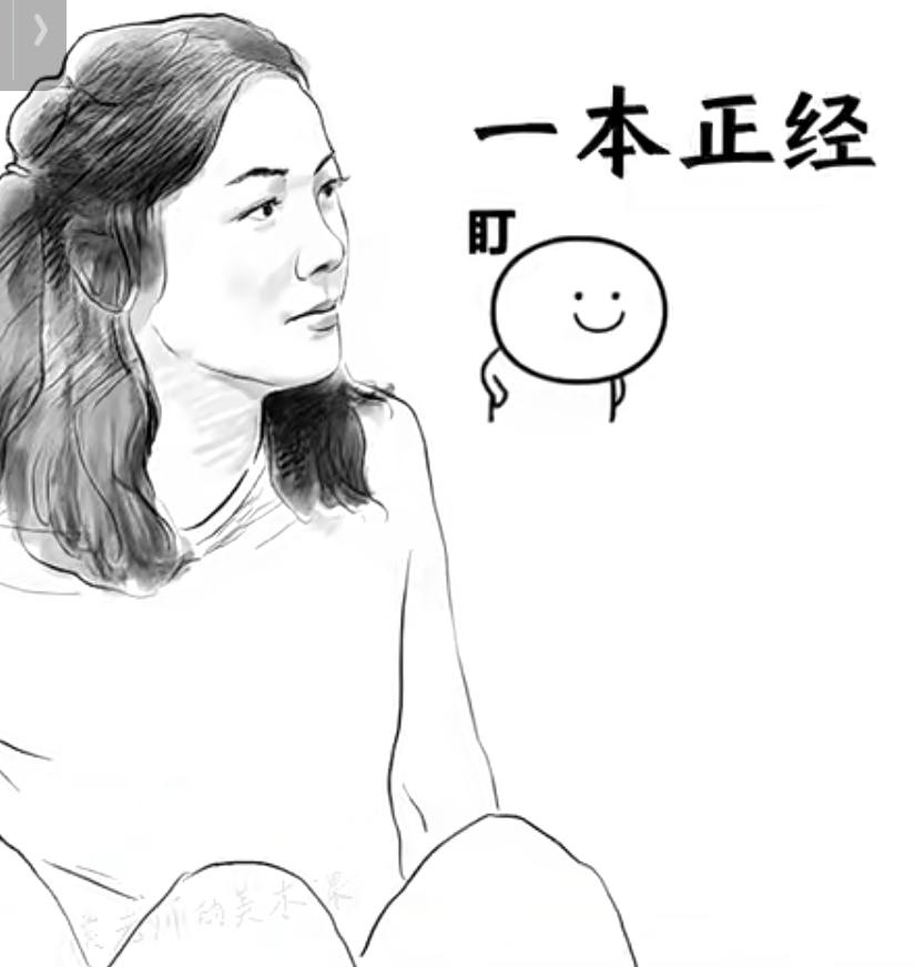 感觉自己的“新锐创作者”头衔要保不住了。这个头衔有七项要求，其中一条是关于发文阅