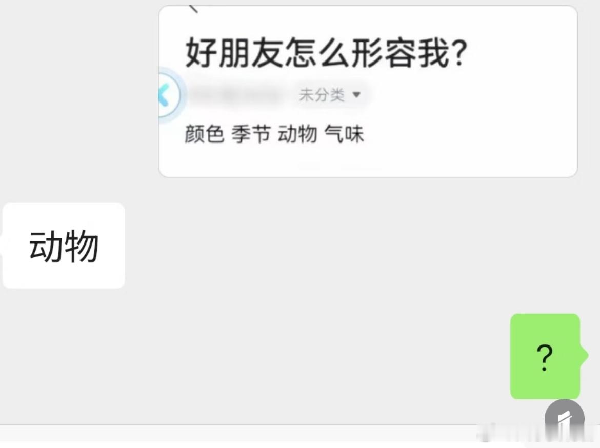 阅读理解题做成了选择题 