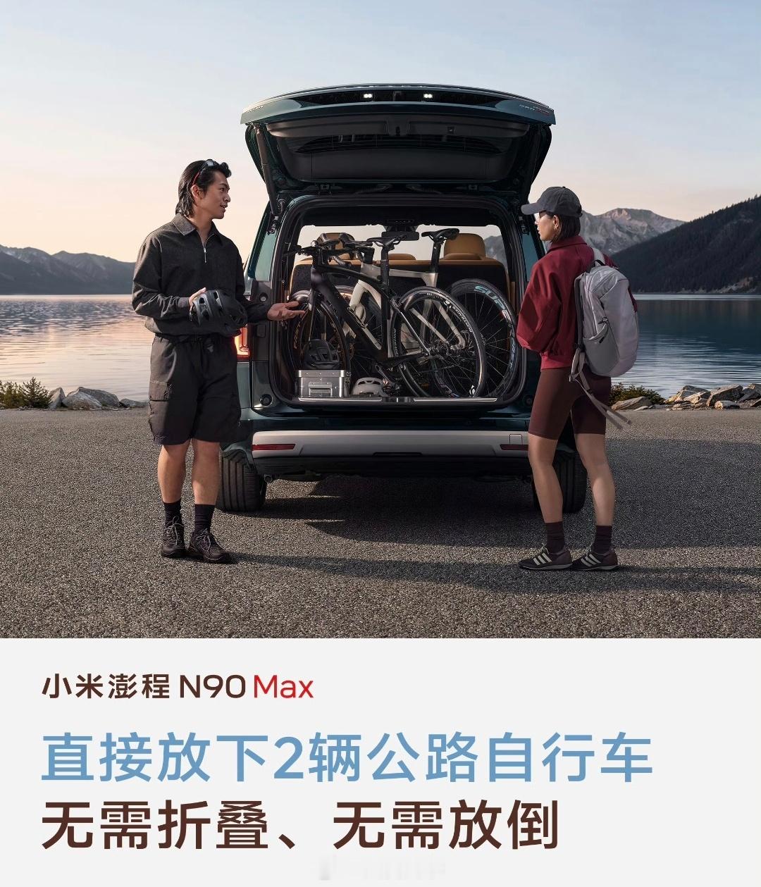 以前大家买大SUV，总喜欢谈车长、轴距、后备厢容积参数。现在我更关心一句话：它到