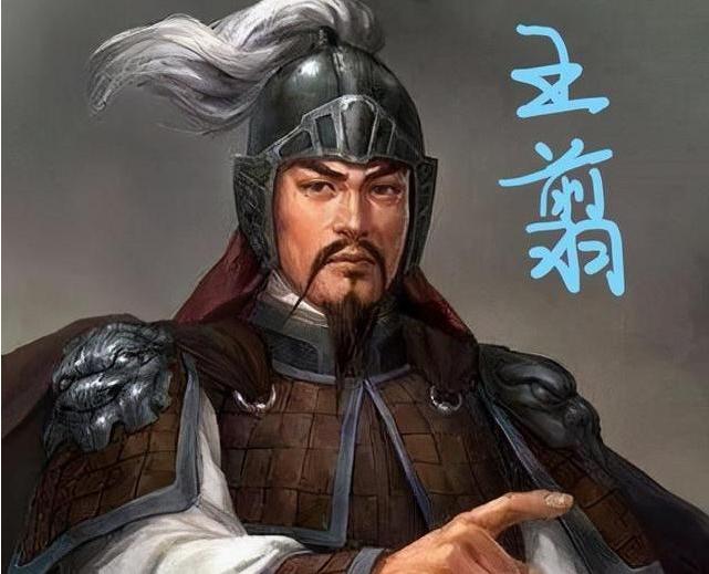 “灭国狂魔”王翦：秦始皇最怕的不是刺客，而是这位老将军——躺平式打仗，却把六国全