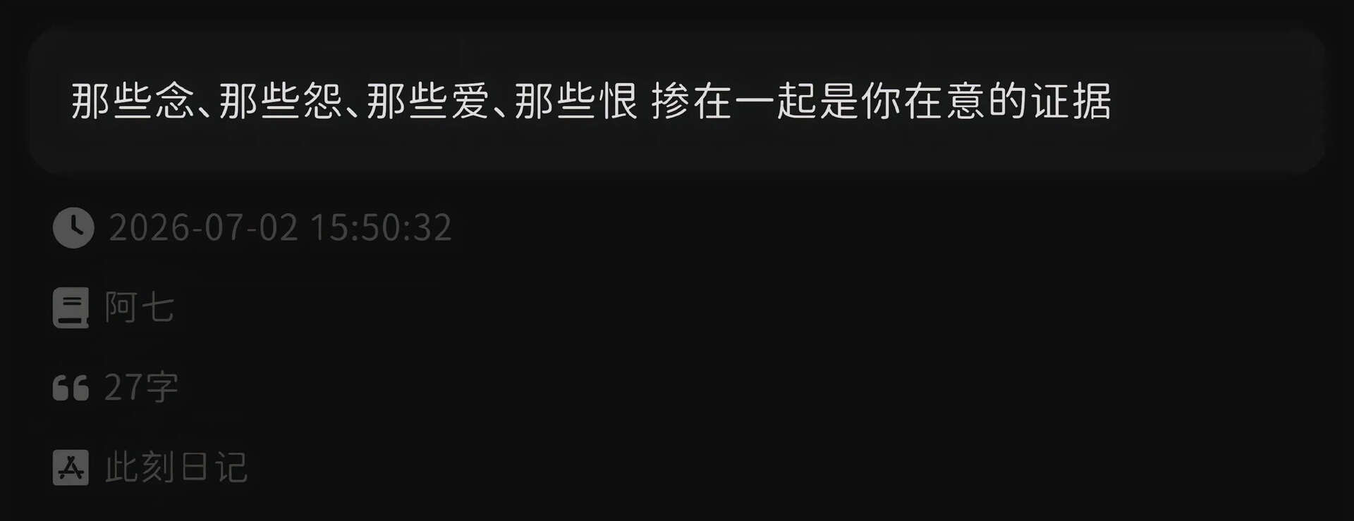 我天好震撼的角度😭原来这就是开智的感觉吗 