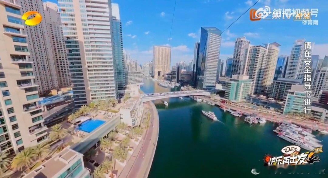 张远[超话]  张远真bird起飞了  张远在空中的每一个动作都那么流畅自然，真