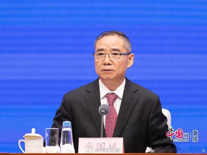 严禁未经充分验证车型进入市场 工业和信息化部副部长辛国斌这次的发言，其实已经说得