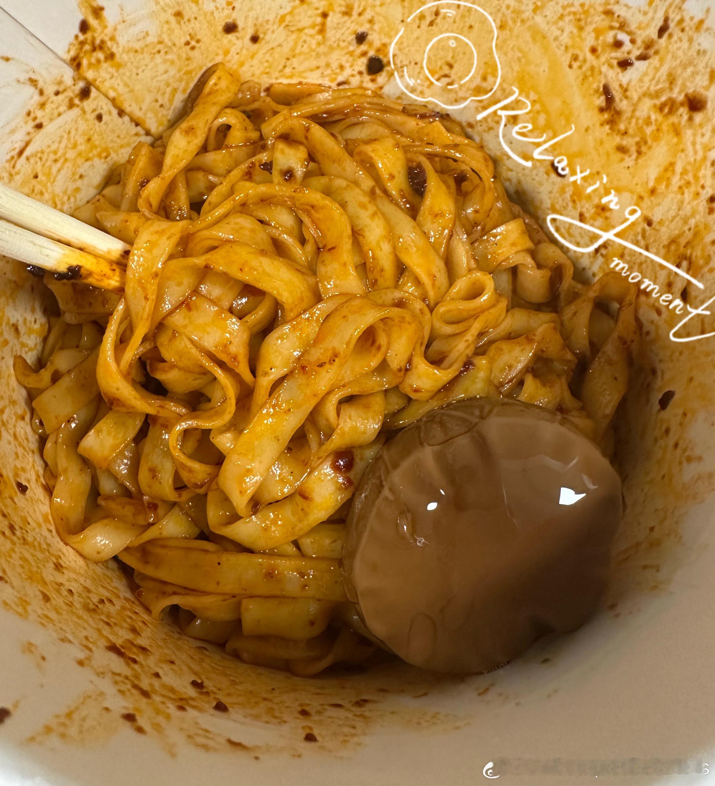 今日晚餐：新疆辣皮子拌面🍜 