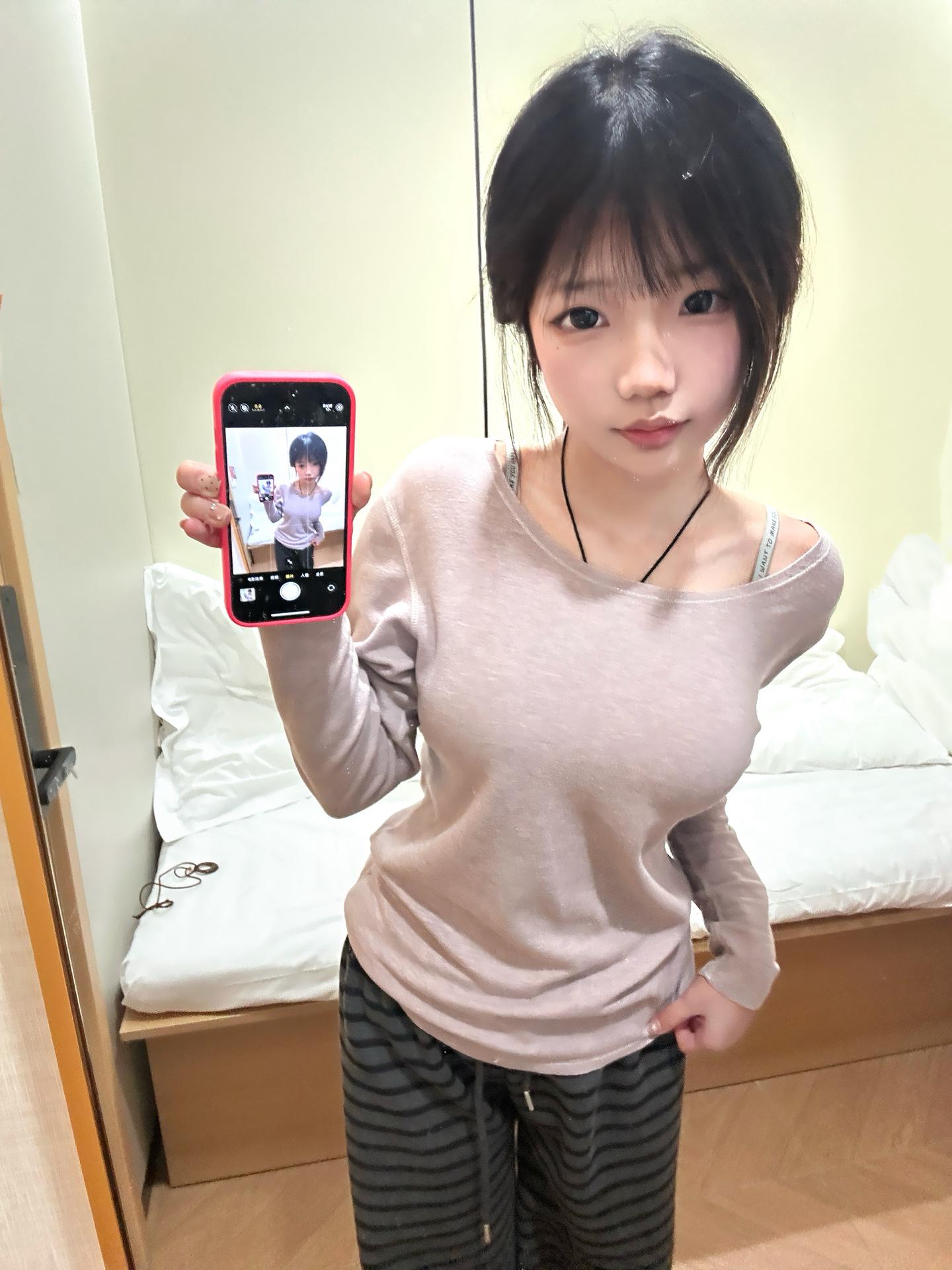 想我了记得📞给我.