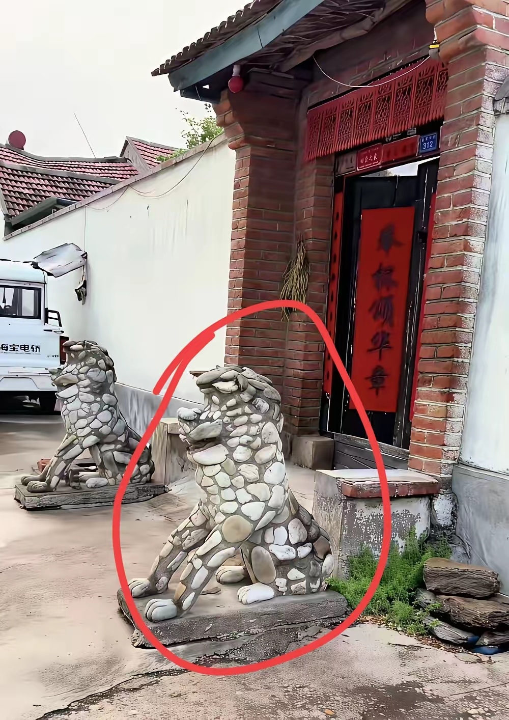 看了半天，愣是看不出来这个到底是什么神兽？这是什么讲究呢？ 