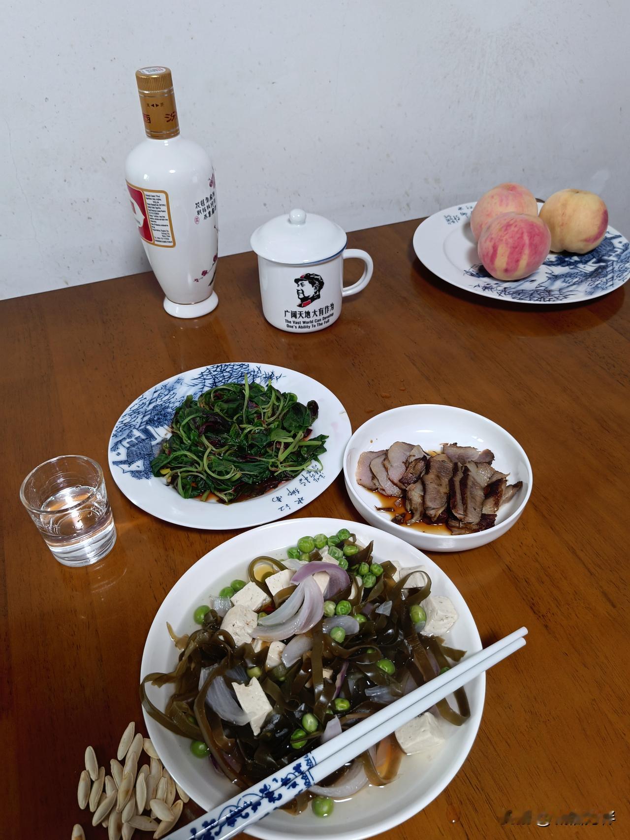拿什么考验一个男人真心喜欢一个女人，唯一的标准，男人把他的工资卡交给女方。否则，