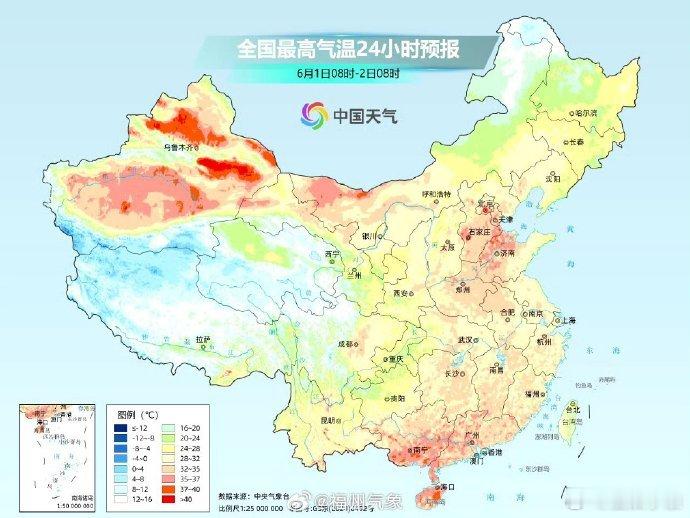 非洲未必有福州热福州已进入热带雨林气候 福州这温度加湿度直接拉满，出门像走进蒸笼
