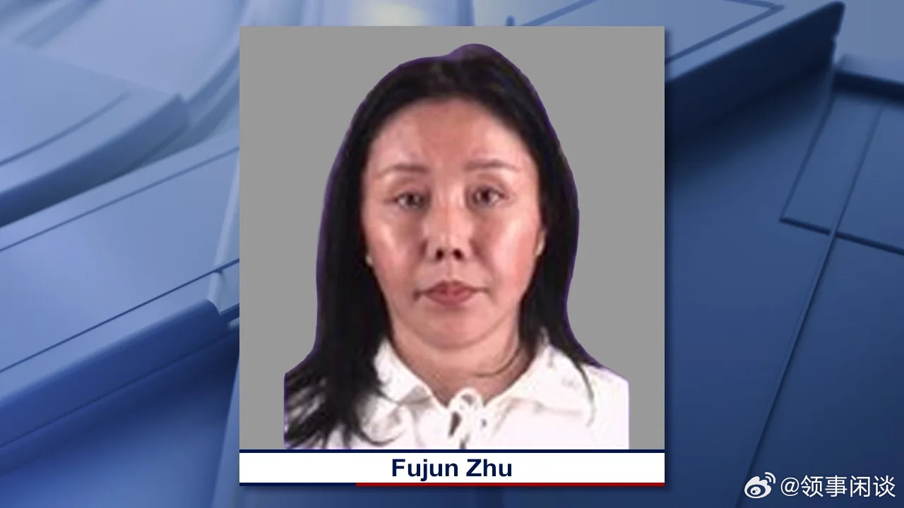【美一华裔女子因贩卖人口被判处数十年监禁】（福克斯）47岁的朱富君因犯有人口贩卖