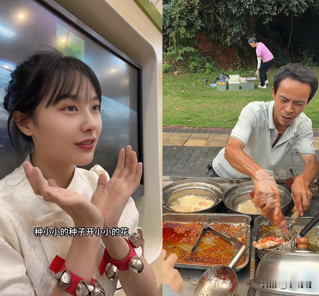 这波网红还没认全，下一波又来了！你们发现没？

从挖呀挖黄老师，到十元咖啡阿姨，