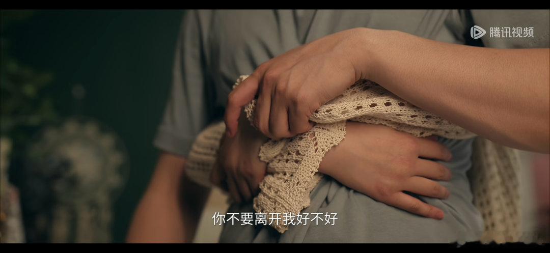 封潇潇渣男楚嘉禾现在好卑微啊封潇潇楚嘉禾结局疑似在一起了电视剧主角