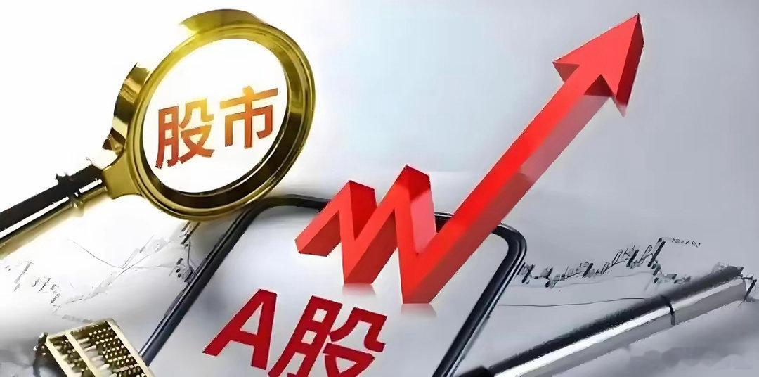 两部门重磅电力规划落地，三大主线迎来中长期机会一、总述今日大盘震荡分化，高位科技