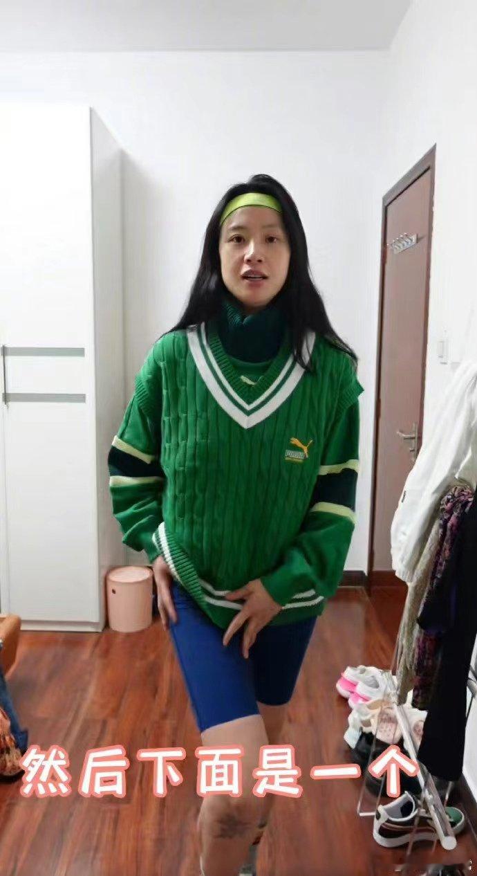 #眉姐姐的冷门赛道硬是挤进来三个人#看了吴谨言的穿搭我眼前一黑，看了李梦穿搭我又
