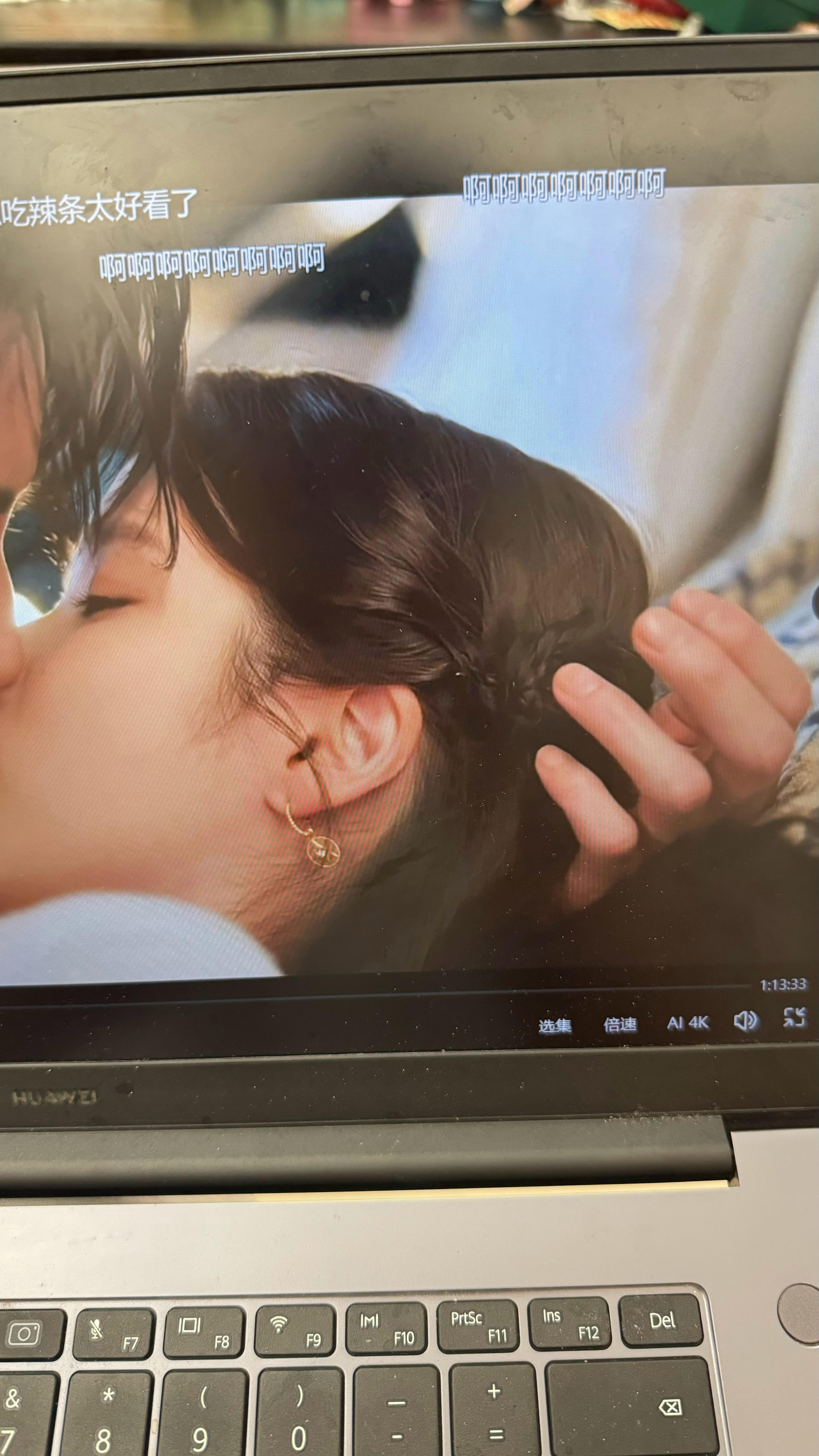 会员4k就是要这么用的