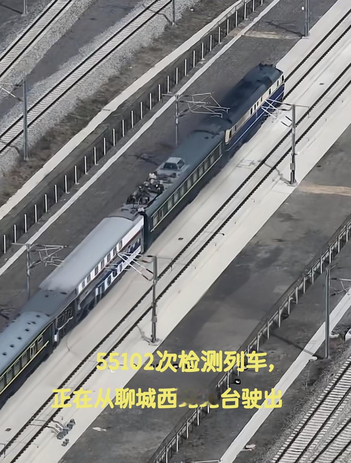 ［安庆，再等半年］
       昨天，京港高铁(雄商段)山东段联调联试正式启动