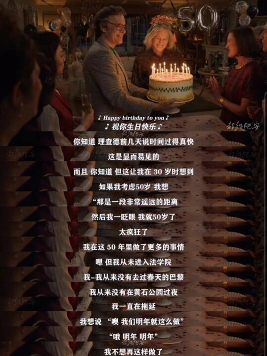 看到这想给自己跪下，求求自己别再拖延了…