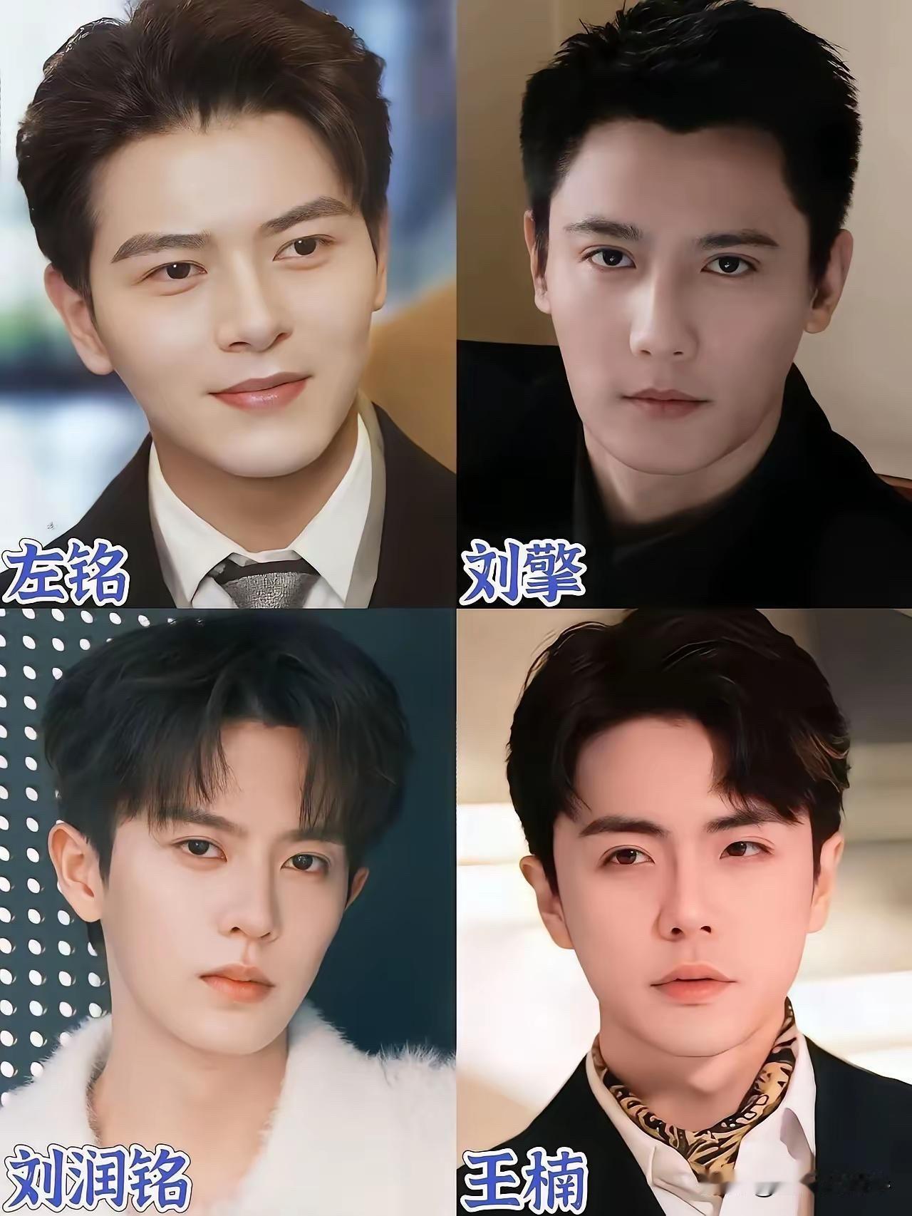 短剧圈一众高颜值男演员，个个形象亮眼气质出众。
如今短剧市场涌现出一大批外形出众