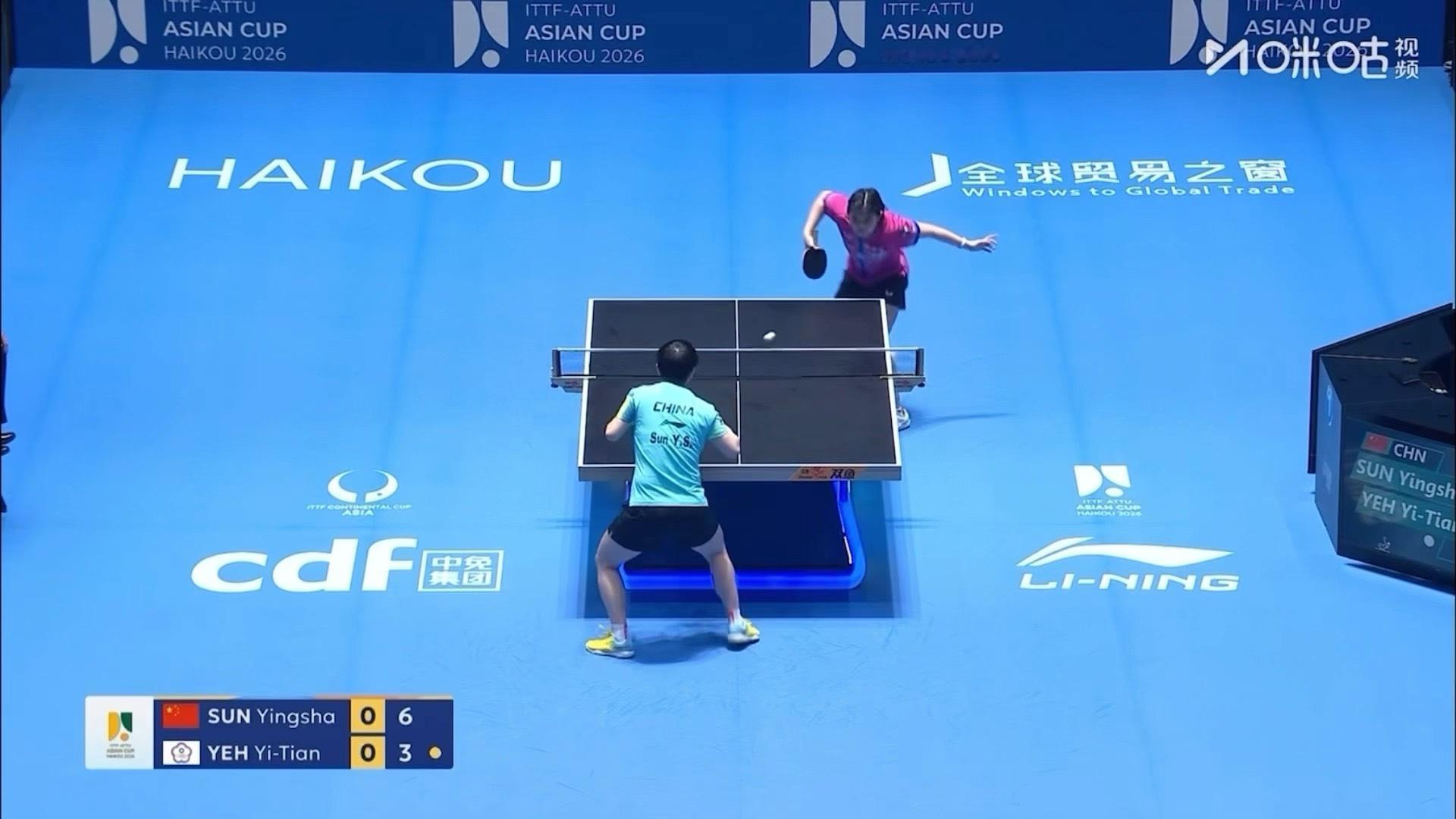 孙颖莎vs叶伊恬这把速度